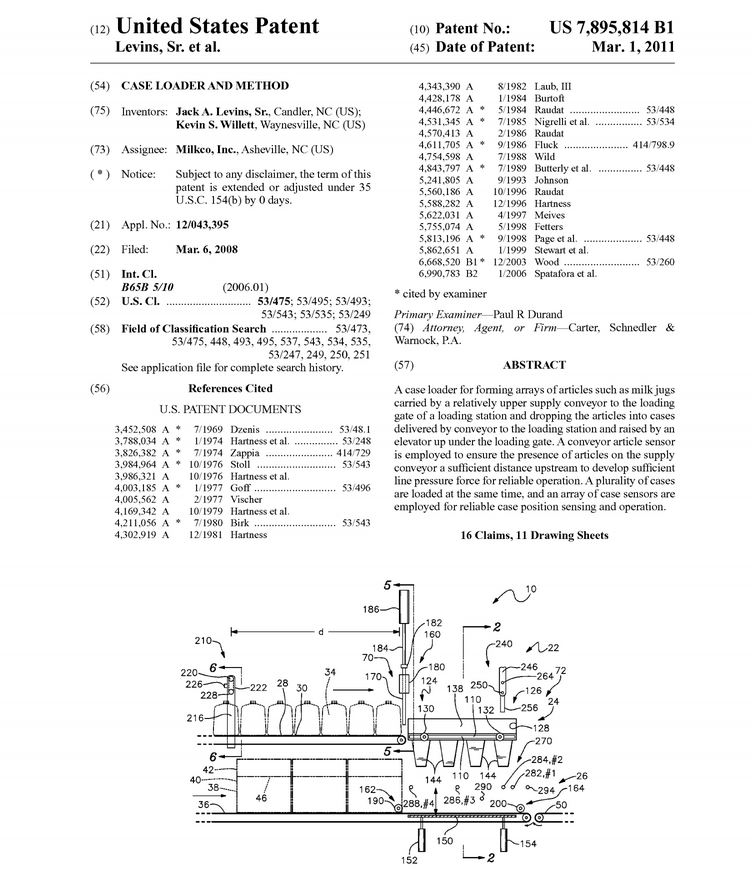 Patent Copy